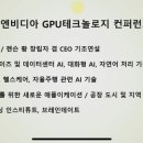엘앤케이코퍼레이션