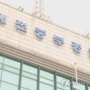 사정동1-21
