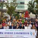 중앙원예 이미지