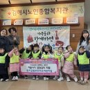 연지공원푸르지오어린이집 이미지