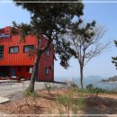 국화길 | 국화도 커플 펜션 기념일 여행 성공적! 인생 일몰 후기