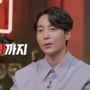 킴선배 이미지