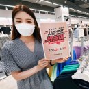 마운티아홈플러스 이미지