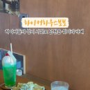 남원읍-87 이미지