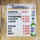 희야네인테리어 이미지
