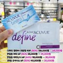 으뜸플러스 김포장기점 이미지