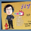 수원-0944 네이버블로그