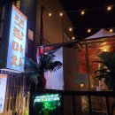 봉곡동226 이미지