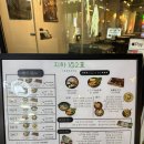 11650-16-102-8 | [수원]지하102호 이자카야 수원역점 / 수원역술집 / 수원역이자카야 / 수원역단체술집 추천