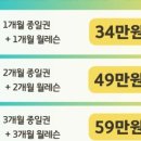 율하실내연습장 이미지