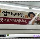 지에스25 성내강림점 이미지