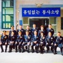 연평파출소 이미지