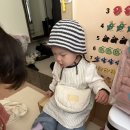 하미우 이미지