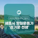 병산사 이미지