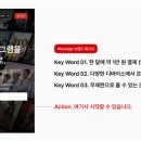 디자인글로