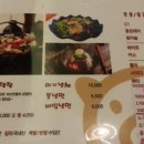 크린뱅크세탁 이미지