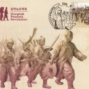 덕천우체국 이미지