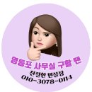 한민산업 이미지