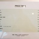 헤어바이반룬하우트 청주점 이미지