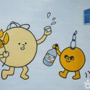 카카오 이미지