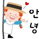 피자헛 광주태전점 이미지