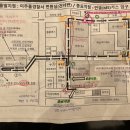 학산사거리 횡단보도1 이미지