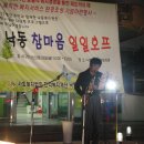 낙동복지관 이미지