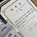 다과당 이미지