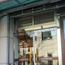 11215-자양1-031 | 분당 서울대병원 맛집 푸짐한 보양식전복만복래 다녀온 후기