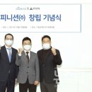 대교교육 이미지