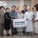보각사 이미지