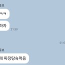 하이프룻 이미지