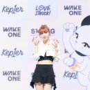 영은이네 스포츠경향