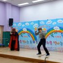 고등나래 유치원 이미지
