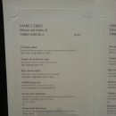 호텔 마레 이미지