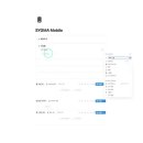 세컨드브레인 이미지