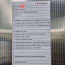 ABL생명보험 건물전체 이미지