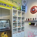 마포구전자담배 어벤져스 리앤비 &#34; 이제 연초 끊고 전담으로 바꿨어요.&#34;