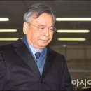 대통령 배출한 ‘박영수 특검팀’… 특검·특검보는 비리 연루 이미지