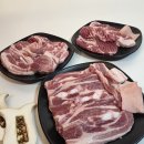 모란상회 | 성남정육점 태평동정육식당 태평동맛집 모란삼겹 모란삼겹살 후기