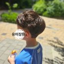 유미장원 이미지