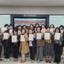 시니어 동화교육 강사 자격취득과정 이미지