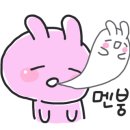 그린조경 이미지