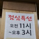 수원-0089 네이버블로그