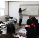 타임영어학원 이미지