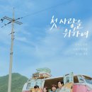 ALL올건축사사무소 이미지