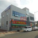 구랑동 이미지