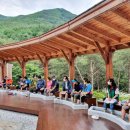 힐링랜드 이미지