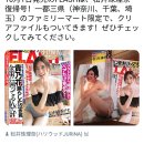 삼현마트 이미지