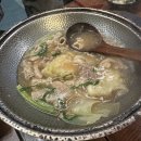 부천시청역 1번출구 | 부천시청역 분위기 좋은 청모 장소 이자카야 의미 모츠나베 사시미 후토마키 추천